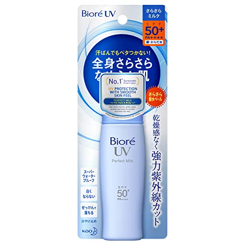 Protetor Solar Bioré Uv Perfect Milk (Azul) 2019 FPS50+ PA++++